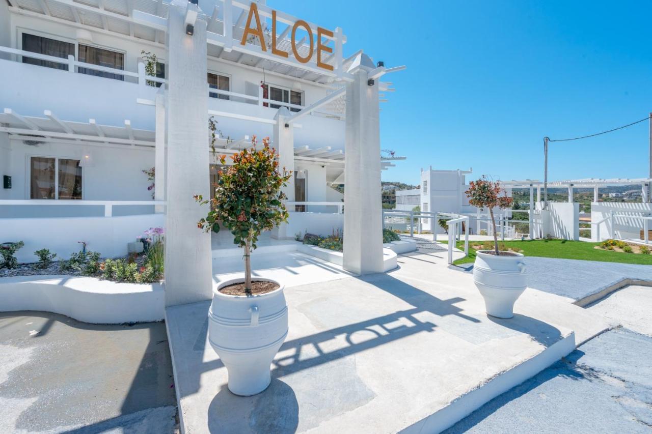 Aloe Hotel - Adults Only 팔리라키 외부 사진