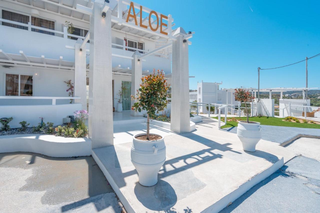 Aloe Hotel - Adults Only 팔리라키 외부 사진